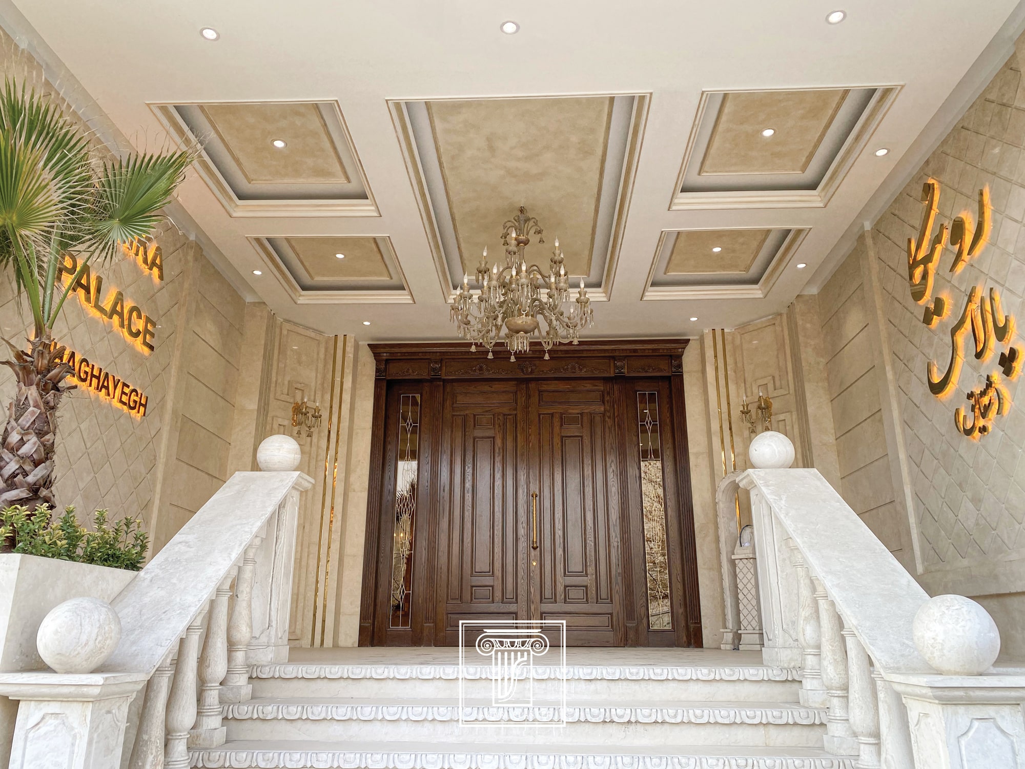 slider poroje runika palace shaghayegh 4