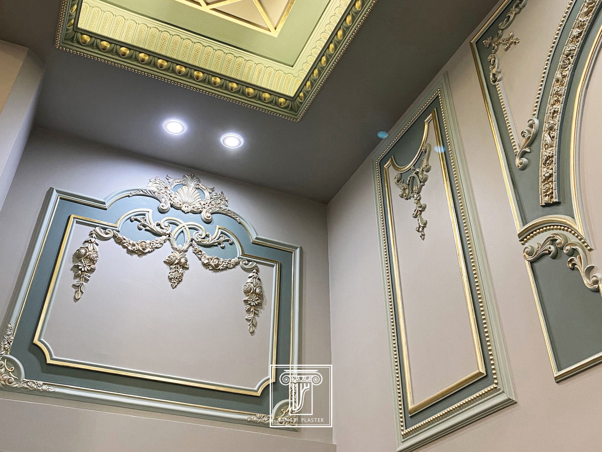 slider poroje heravi 2